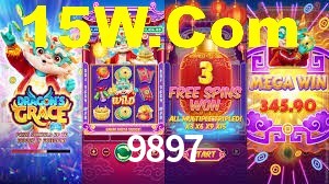 Tournaments 9897